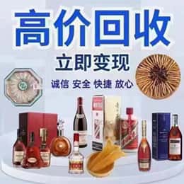 安庆市宿松资源回收站