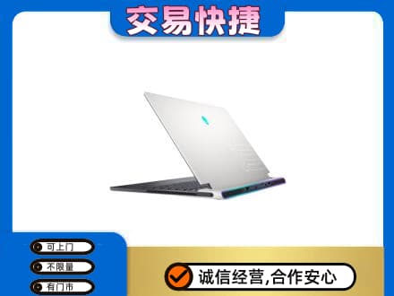 安庆市宿松家电回收电脑.jpg