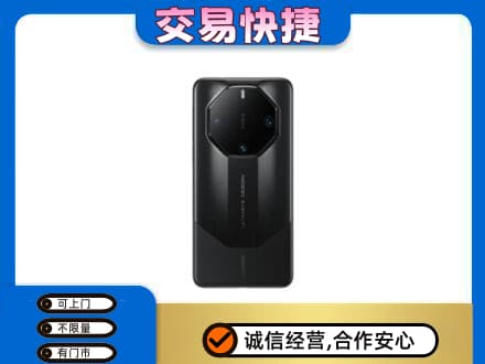 安庆市宿松家电回收手机.jpg