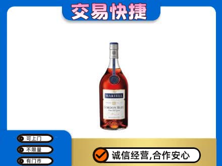 安庆市宿松回收蓝带