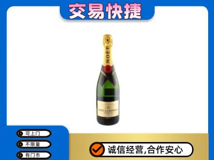 安庆市宿松回收名仕
