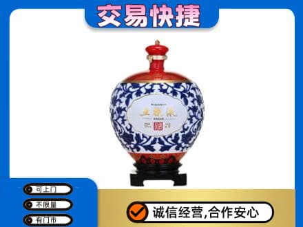 安庆市宿松名酒回收五粮液5.jpg